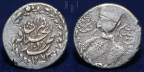 Qajar Dynasty. Nasir al-Din Shah. AH 1274 (1857). AR 1/4 kran Tehran, 2.46gm, 15mm, Good VF
