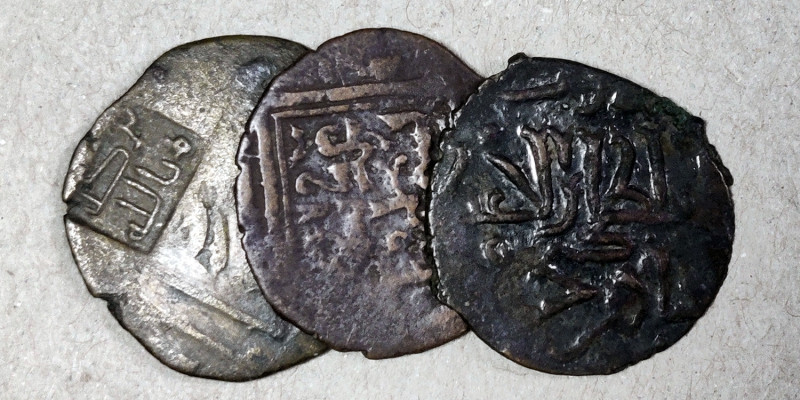 Lot of 3 islamic coins