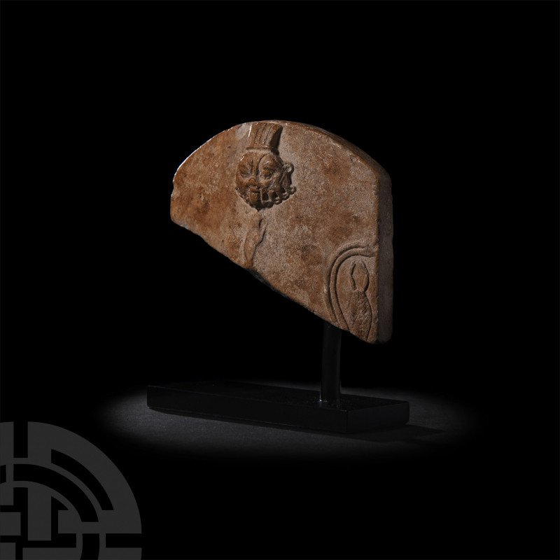 Egyptian Magic Stele Section. New Kingdom, 1550-1070 B.C. The upper half of a cu...