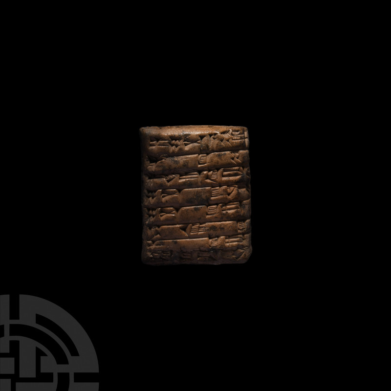 Ur III Cuneiform Tablet for King Shu-Suen. 22nd-21st century B.C. A pillow-shape...