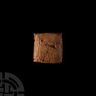 Old Babylonian Intact Cuneiform Tablet with Envelope for Sumu-el, King of Larsa in Babylonia. c.19th century B.C. An Old Babylonian clay cuneiform env...