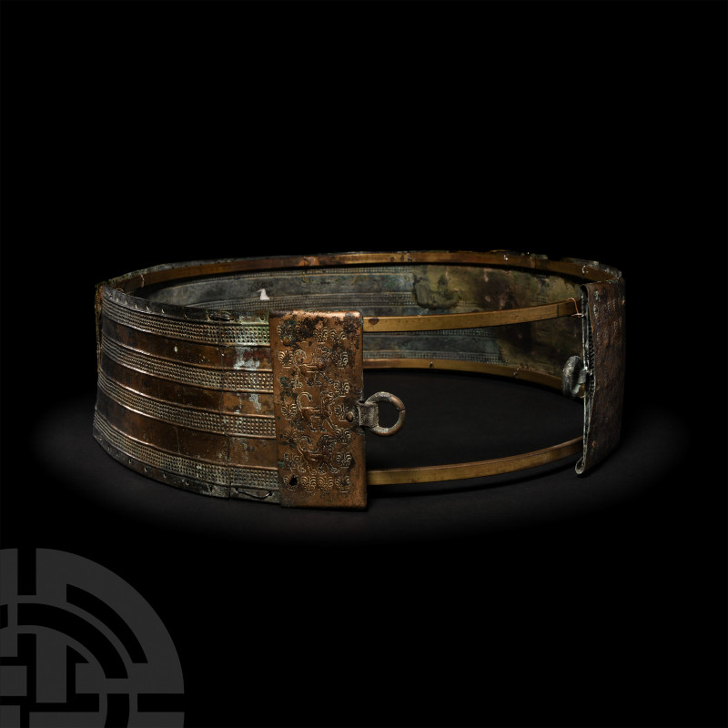 Urartian Armour Belt with Lions. 8th-7th century B.C. A broad hammered bronze cu...