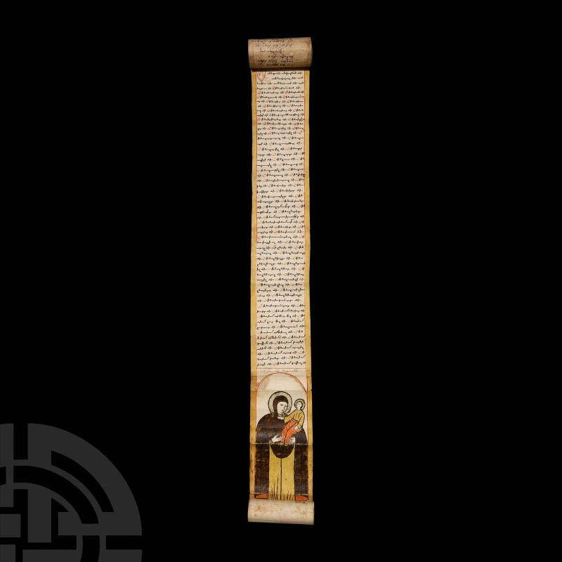 Armenian Prayer Roll for the Protection of Toros. Hmayil, 19th century A.D. A ve...