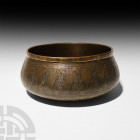 Brass Bowl with Silver Overlay. Early 20th century A.D. A finely engraved brass bowl with silver overlay. 1.1 kg, 25 cm wide (9 7/8 in.) Acquired on t...