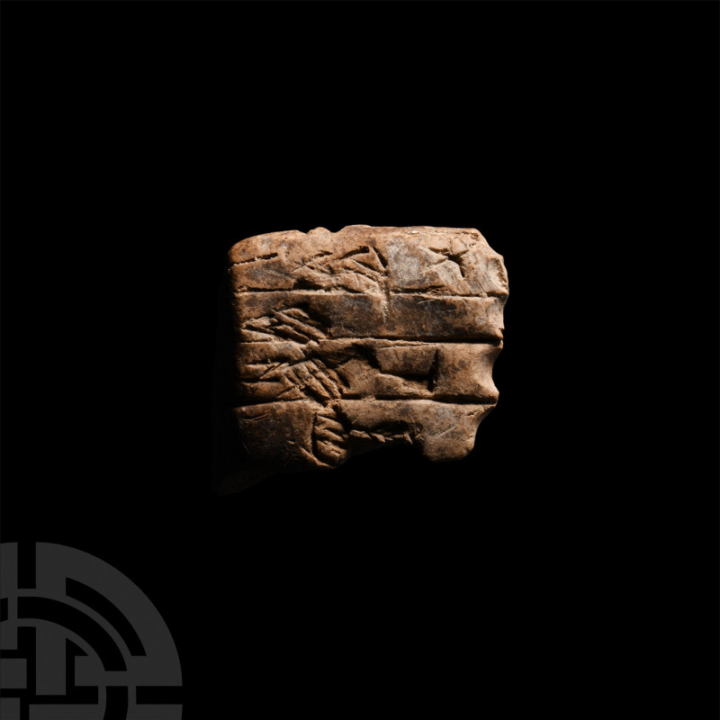 Late Uruk Proto-Cuneiform Tablet Section. c.3,500-3,100 B.C. A fragment of a pro...