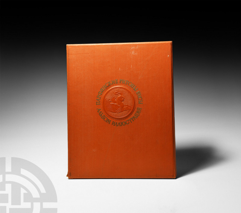Turkmenistan Archaeological Expedition - Rhyton Plates Portfolio. Published 1956...