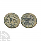 Augustus - Lammius Silius Annius AE Quadrans. 9 B.C. Moneyers' series, Lammius Silius Annius, Rome mint. Obv: LAMIA SILIVS ANNIVS legend with cornucop...