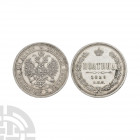 Russia - Alexander II - 1859 - Poltina (1/2 Rouble). Dated 1859 A.D. Obv: double-headed eagle with Cyrillic legend. Rev: crown over denomination above...