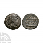 Macedonia - Alexander III (the Great) - Bowcase and Club AE Unit. 336-323 B.C. Obv: head of Herakles in lion-skin right. Rev: A?E?AN?POY with bowcase ...