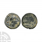 Anonymous Issue - Roma AE Uncia. 211-206 B.C. Rome mint. Obv: helmeted head of Roma right, one dot behind head. Rev: ROMA above prow of galley right, ...