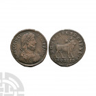 Julian II - Bull Bronze. 362-363 A.D. Constantinople mint. Obv: D N FL CL IVLIANVS P F AVG legend with diademed, draped and cuirassed bust right. Rev:...