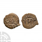 Herod I (the Great) - AE Prutah. 40-4 B.C. Jerusalem mint. Obv: inscription around small diadem. Rev: tripod table. Hendin 1183. 1.13 grams. Property ...