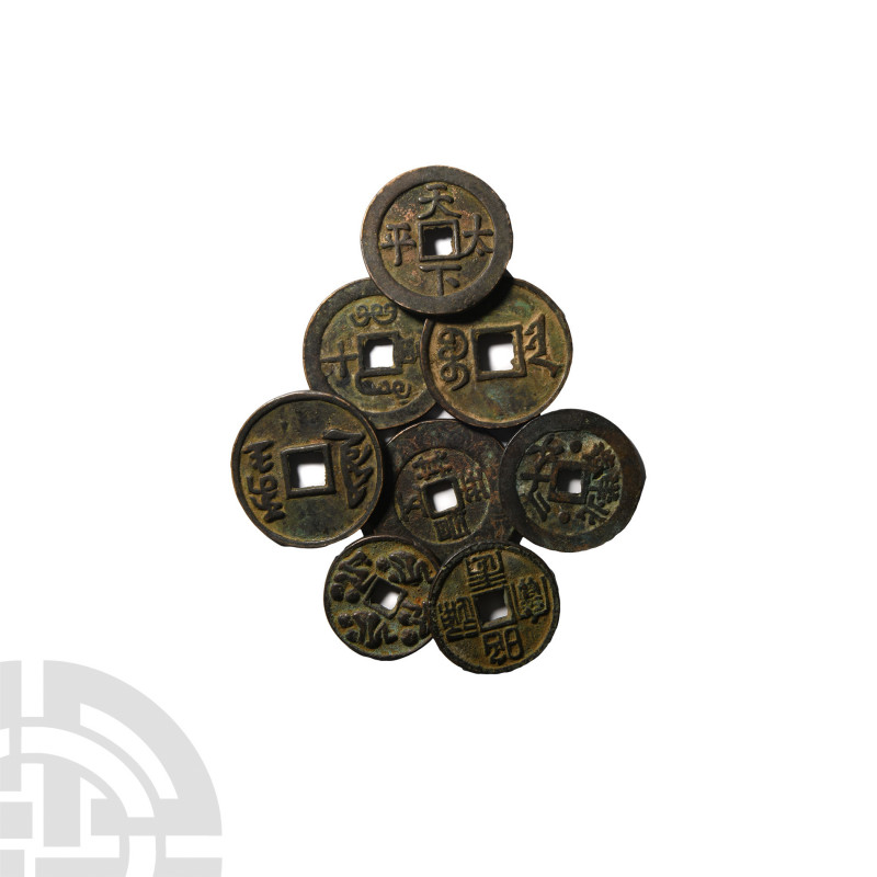 China - Amuletic Cash Coin Group [8]. 20th century A.D. or earlier. Group compri...