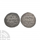Islamic - Ayyubids - Dirham. 582-683h. Obv: inscription in two lines within hexafoil. Rev: inscription in two lines within hexafoil. Cf. Wilkes 1, 928...