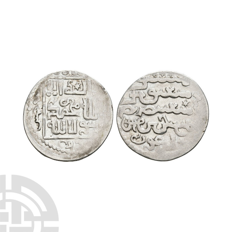 Islamic - Ilkhanid - Arghun - AR Dirham. 1284-1291 A.D. Tabriz mint. Obv: inscri...
