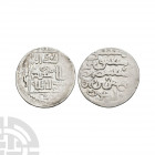 Islamic - Ilkhanid - Arghun - AR Dirham. 1284-1291 A.D. Tabriz mint. Obv: inscription in three lines within square. Rev: inscription in four lines. Wi...