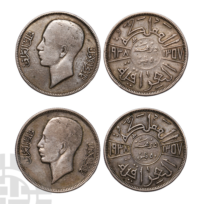 Iraq - Ghazi I - 1938 - 50 Fils [2]. Dated 1938 A.D. Obvs: profile bust and insc...