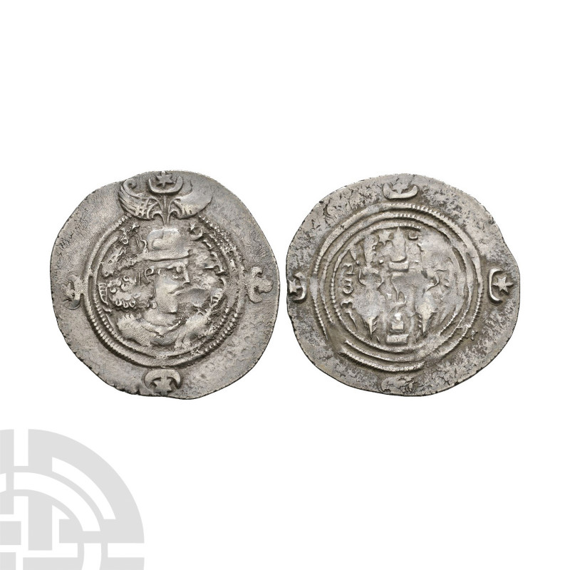 Sassanian - Khusru II - AR Dirham. 590-627 A.D. Obv: profile bust right. Rev: fi...