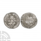 Sassanian - Khusru II - AR Dirham. 590-627 A.D. Obv: profile bust right. Rev: fire altar and attendants. Cf. OCTV 2, 1111-1213. 4.19 grams. London col...