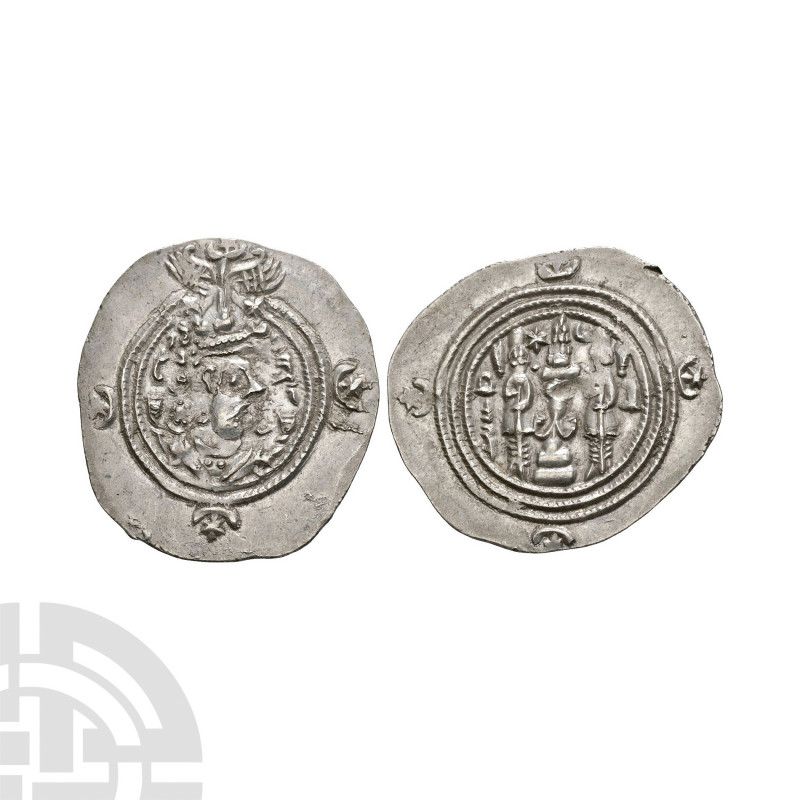 Sassanian - Khusru II - AR Dirham. 590-627 A.D. Obv: profile bust right. Rev: fi...