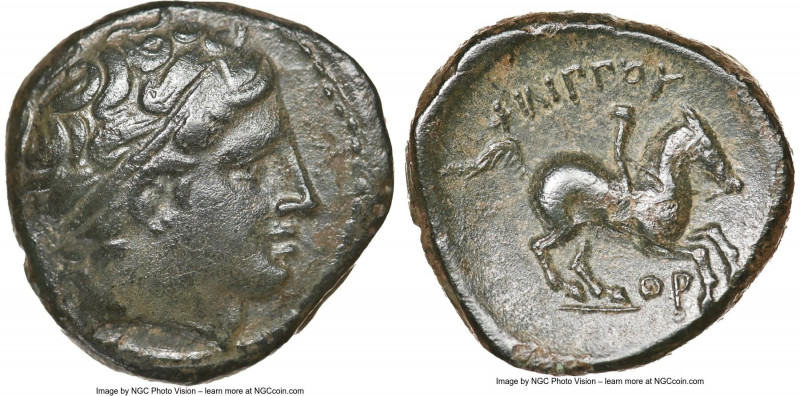 MACEDONIAN KINGDOM. Philip II (359-336 BC). AE unit (18mm, 7h). NGC Choice VF. U...