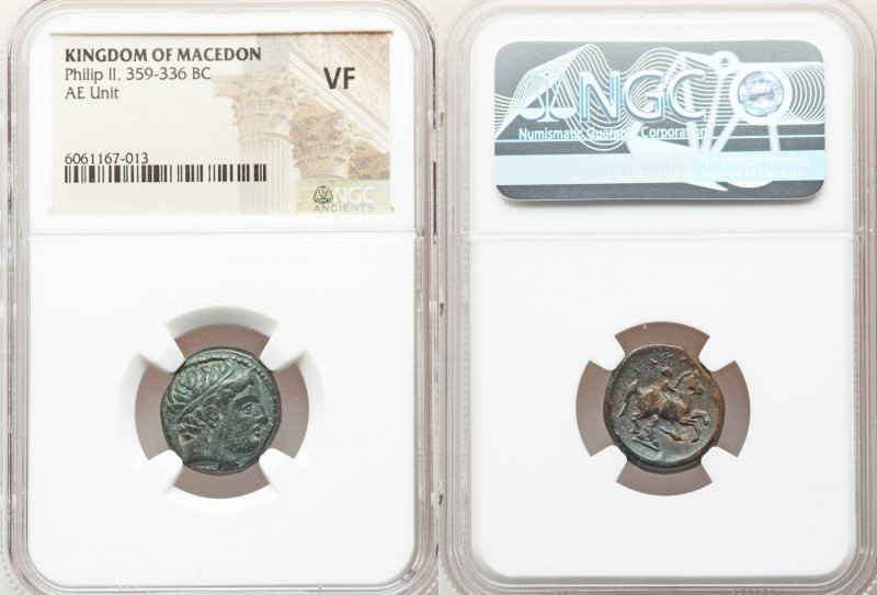 MACEDONIAN KINGDOM. Philip II (359-336 BC). AE unit (18mm, 1h). NGC VF. Uncertai...