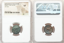 MACEDONIAN KINGDOM. Philip II (359-336 BC). AE unit (18mm, 1h). NGC VF. Uncertain mint in Macedonia. Head of Apollo right, wearing taenia / ΦIΛIΠΠOY, ...