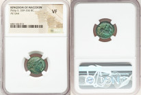 MACEDONIAN KINGDOM. Philip II (359-336 BC). AE unit (16mm, 7h). NGC VF. Uncertain mint in Macedonia. Head of Apollo right, wearing taenia / ΦIΛIΠΠOY, ...