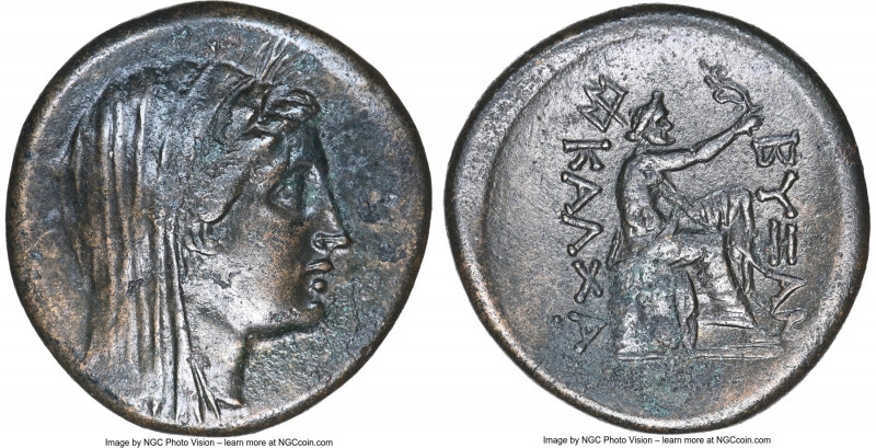 THRACE. Byzantium. Ca. 3rd century BC. AE (25mm, 1h). NGC XF. Alliance with Chal...