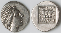 CARIAN ISLANDS. Rhodes. Ca. 88-84 BC. AR drachm (16mm, 2.52 gm, 11h). XF. Plinthophoric standard, Menodorus, magistrate. Radiate head of Helios right ...