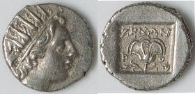 CARIAN ISLANDS. Rhodes. Ca. 88-84 BC. AR drachm (15mm, 2.56 gm, 2h). Choice XF. Plinthophoric standard, Zenon, magistrate. Radiate head of Helios righ...