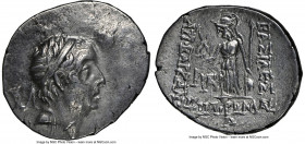 CAPPADOCIAN KINGDOM. Ariobarzanes I Philoromaeus (96-66/3 BC). AR drachm (20mm, 12h). NGC XF die shift. Eusebeia under Mount Argaeus, dated Year 30 (6...