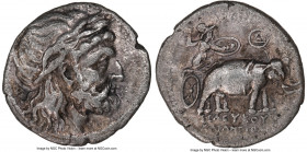 SELEUCID KINGDOM. Coregency of Antiochus I Soter (294-281 BC) with Seleucus I Nicator (312-281 BC). AR drachm (21mm, 3.06 gm, 12h). NGC XF 5/5 - 2/5. ...
