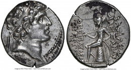SELEUCID KINGDOM. Alexander I Balas (152/1-145 BC). AR drachm (18mm, 12h). NGC Choice XF, brushed. Antioch on the Orontes. Diademed head of Alexander ...