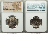 PTOLEMAIC EGYPT. Cleopatra III and Ptolemy IX Soter II (116/5-107 BC). AR stater or tetradrachm (27mm, 13.79 gm, 12h). NGC Choice XF 4/5 - 4/5. Cyprus...