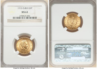 Republic gold 5 Pesos 1915 MS63 NGC, Philadelphia mint, KM19. AGW 0.2419 oz. 

HID09801242017

© 2022 Heritage Auctions | All Rights Reserved