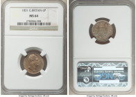 William IV 6 Pence 1831 MS64 NGC, KM712, S-3836. 

HID09801242017

© 2022 Heritage Auctions | All Rights Reserved
