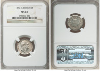 William IV 6 Pence 1834 MS63 NGC, KM712, S-3836. Whirling luster muted by the gray and amber toning. 

HID09801242017

© 2022 Heritage Auctions | All ...