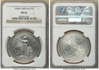 Victoria Trade Dollar 1900-B MS62 NGC, Bombay mint, KM-T5, Prid-9. Pulsating luster and argent surfaces. 

HID09801242017

© 2022 Heritage Auctions | ...