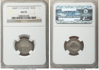 Central American Republic Real 1830 T-F AU55 NGC, Tegucigalpa mint, KM19.2. One year type and very scarce. Argent and lavender-gray toning 

HID098012...