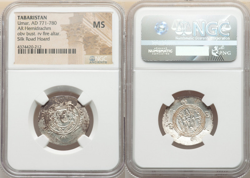 Abbasid Governors of Tabaristan. Umar ibn al-'Ala (AD 771-780) Hemidrachm PYE 12...