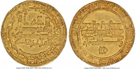 Abbasid. al-Mu'tamid (AH 256-279 / AD 870-892) gold Dinar AH 276 (AD 889/890) MS61 NGC, San'a mint, A-1055, Bernardi-177ER (R). 2.92gm. 

HID098012420...