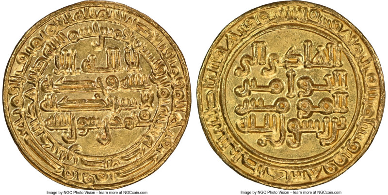 Rassid. al-Hadi (AH 284-298 / AD 897-911) gold Dinar AH 298 (AD 910/911) MS65 NG...