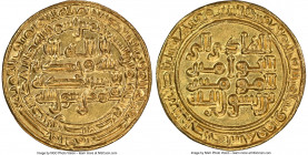 Rassid. al-Hadi (AH 284-298 / AD 897-911) gold Dinar AH 298 (AD 910/911) MS65 NGC, Sa'da mint, A-1065. 2.89gm. Immobilized Type. 

HID09801242017

© 2...