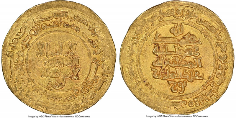 Samanid. 'Abd al-Malik I (AH 343-350 / AD 954-961) gold Dinar AH 348 (AD 959/960...