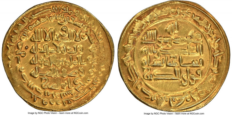Buwayhid. Baha' al-Dawla Abu Nasr (AH 379-403 / AD 989-1012) gold Dinar AH 399 (...