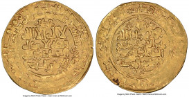 Ghaznavid. Mahmud (AH 389-421 / AD 999-1030) gold Dinar AH 392 (AD 1001/1002) MS64 NGC, Nishapur mint, A-1606. 4.84gm. 

HID09801242017

© 2022 Herita...