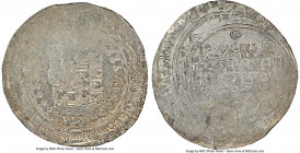 Great Seljuqs. Sanjar, as Viceroy under Muhammad pale gold Dinar ND (AH 492-511 / AD 1099-1118) MS62 NGC, Balkh mint, A-1685A. 3.53gm. 

HID0980124201...