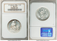 Republic 1/2 Sol 1914 FG-JR MS65 NGC, Lima mint, KM203. 

HID09801242017

© 2022 Heritage Auctions | All Rights Reserved