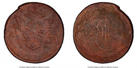Catherine II 5 Kopecks 1773-EM AU53 PCGS, Ekaterinburg mint, KM-C59.3, Bit-622. 

HID09801242017

© 2022 Heritage Auctions | All Rights Reserved